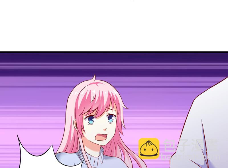 第110话 质问苏沐然-第111话