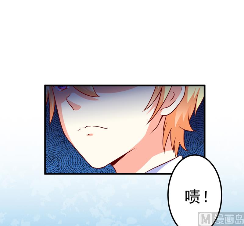 第112话 营救-第113话