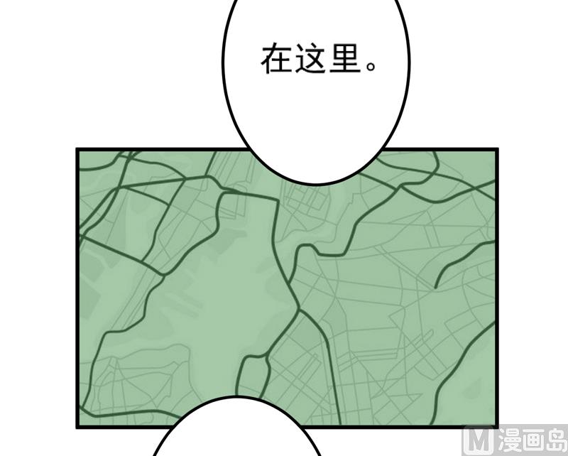 第112话 营救-第113话