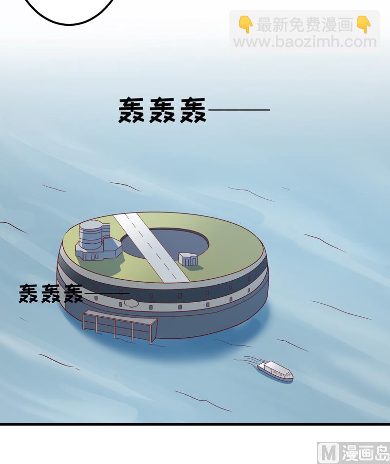 第112话 营救-第113话