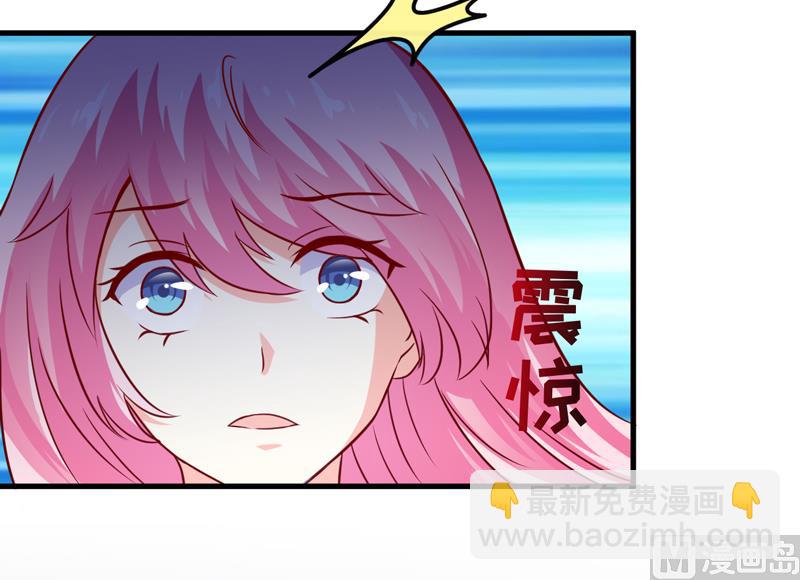 第114话 潜入失败-第115话