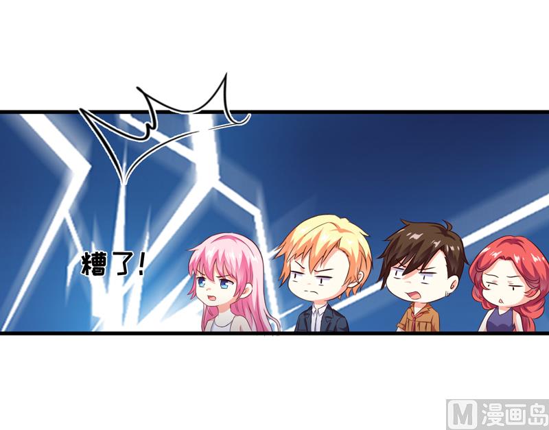 第114话 潜入失败-第115话