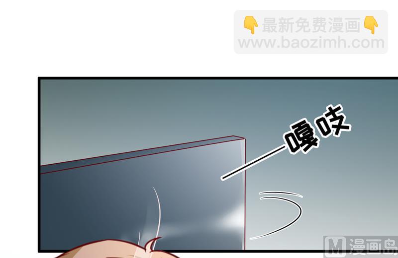 第114话 潜入失败-第115话