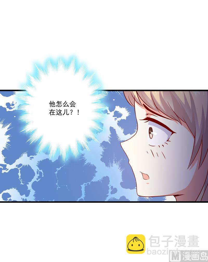 第114话 潜入失败-第115话