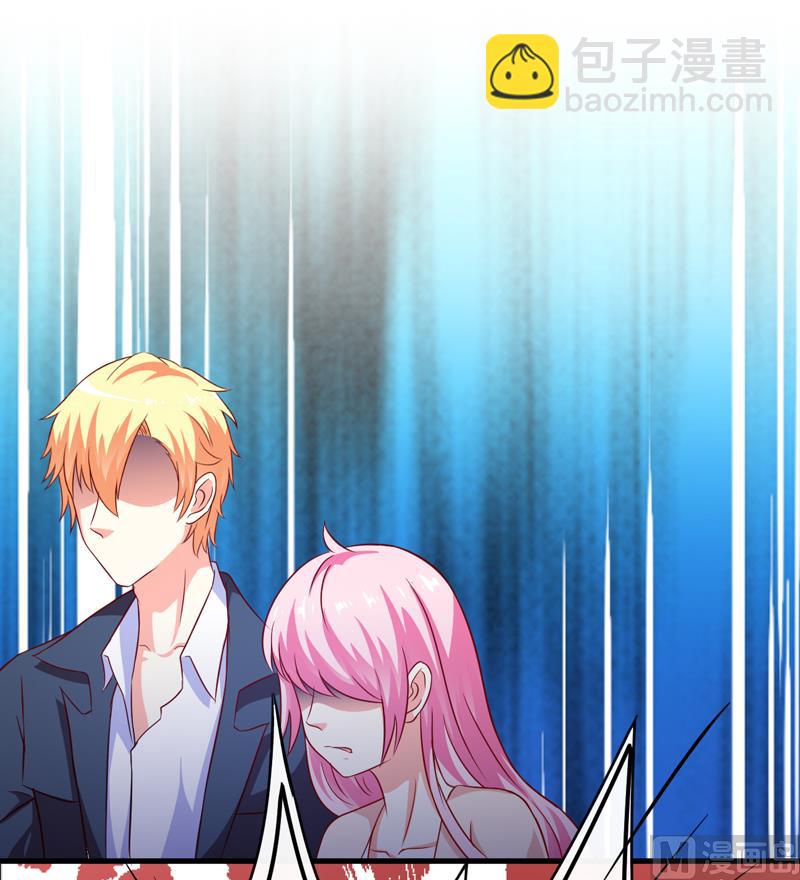 第114话 潜入失败-第115话