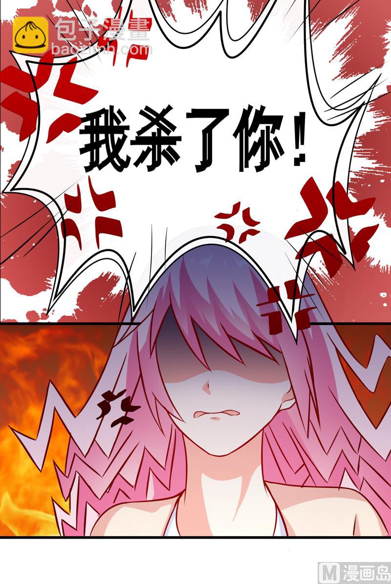 第114话 潜入失败-第115话