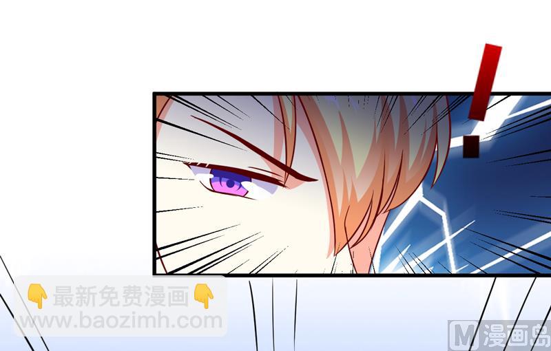 第114话 潜入失败-第115话