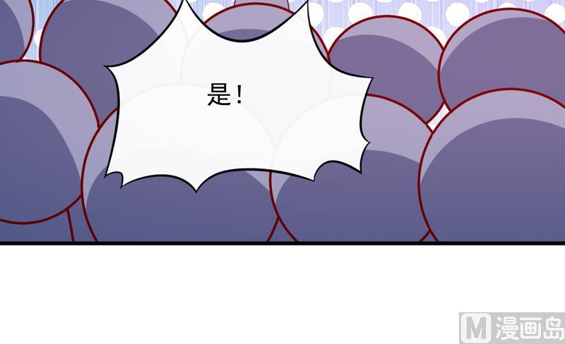 第114话 潜入失败-第115话