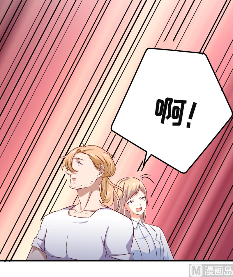 第114话 潜入失败-第115话