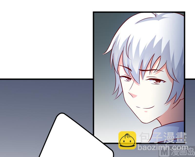 第116话 莫逸风的交易(1/2)-第117话