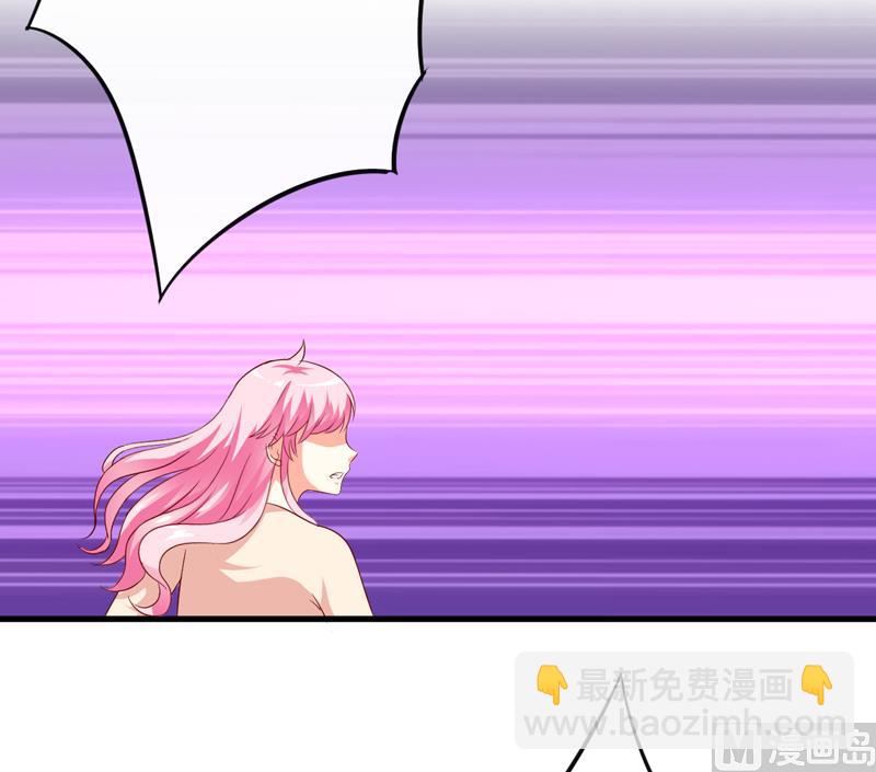 第116话 莫逸风的交易(1/2)-第117话