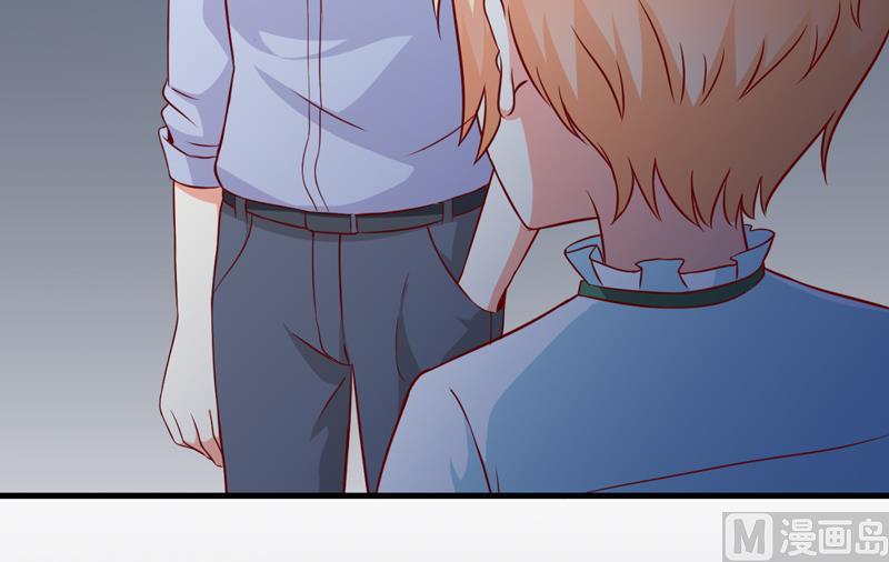 第116话 莫逸风的交易(1/2)-第117话