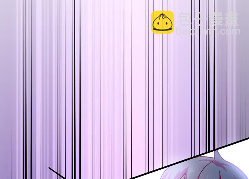 第116话 莫逸风的交易(1/2)-第117话