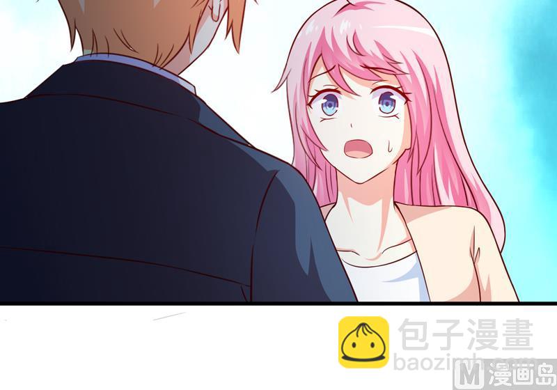 第116话 莫逸风的交易(1/2)-第117话