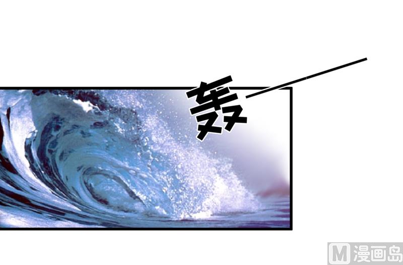 第118话 幸福（最终话）(1/2)-第119话