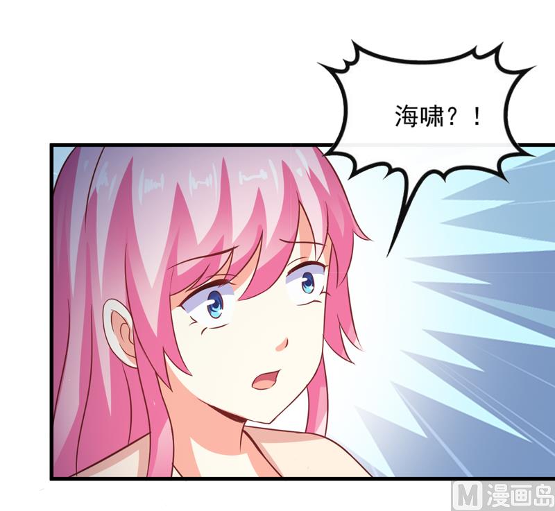 第118话 幸福（最终话）(1/2)-第119话