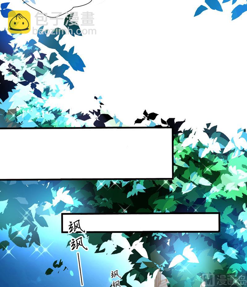 第13话 合作愉快(1/2)-第13话