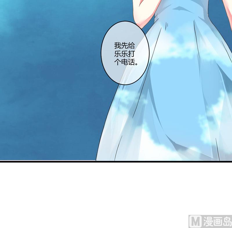 第13话 合作愉快(1/2)-第13话