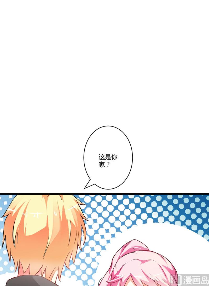 第15话 现在开始认识也不晚-第15话