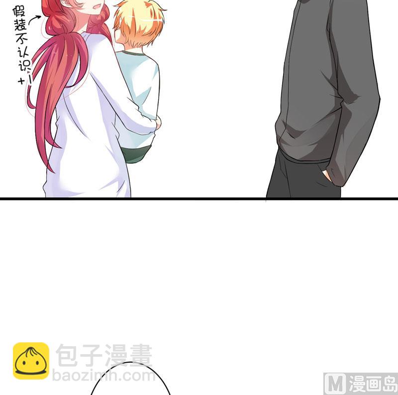 第15话 现在开始认识也不晚-第15话