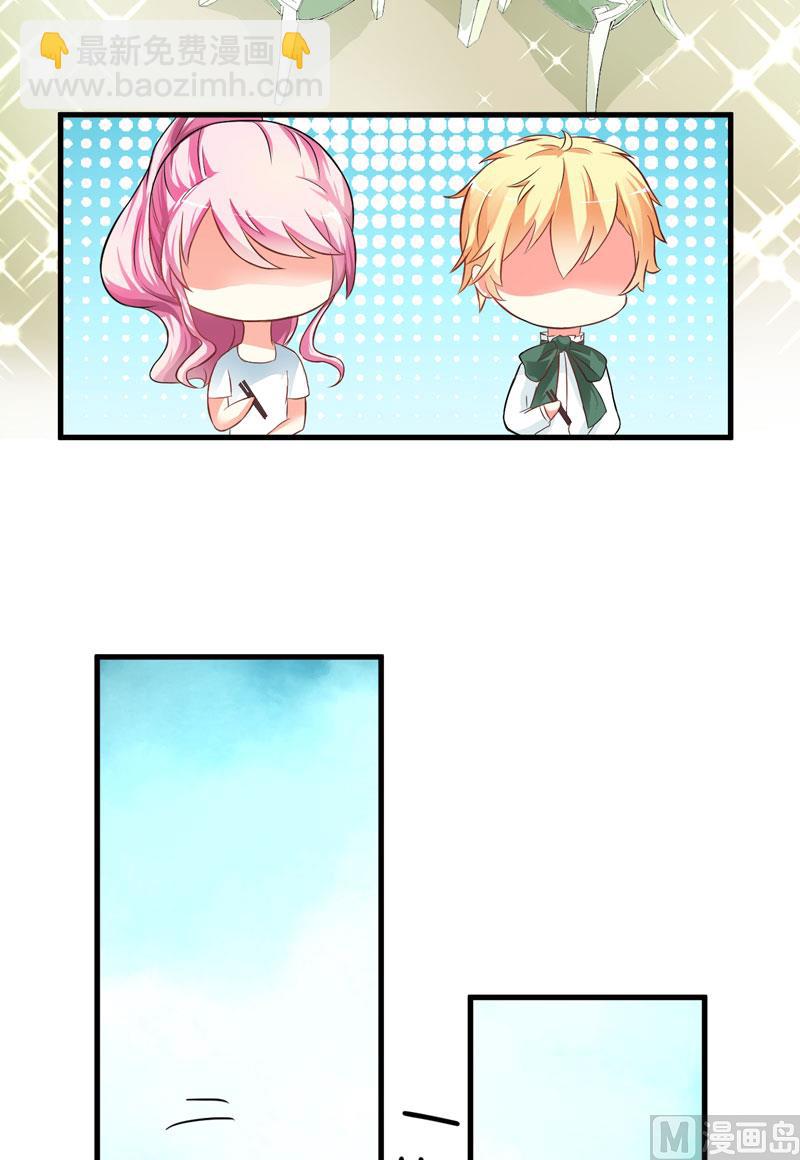 第19话 基因这种东西很强大-第19话