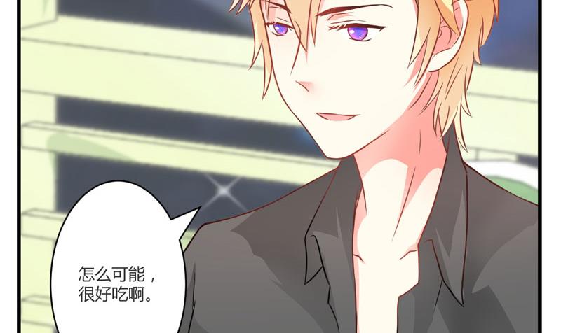 第19话 基因这种东西很强大-第19话