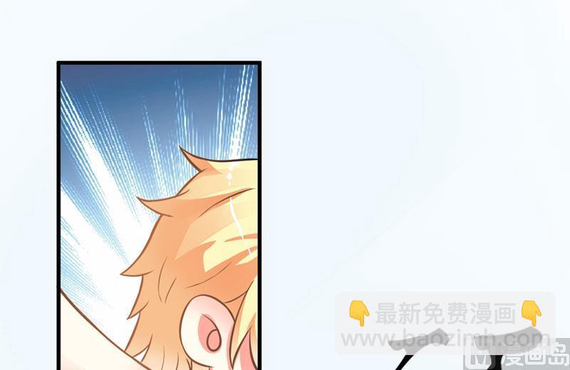 第19话 基因这种东西很强大-第19话