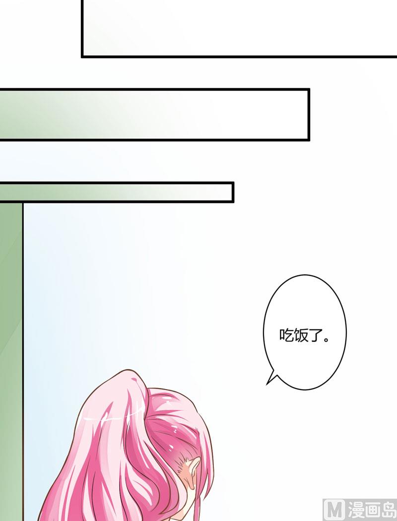 第19话 基因这种东西很强大-第19话