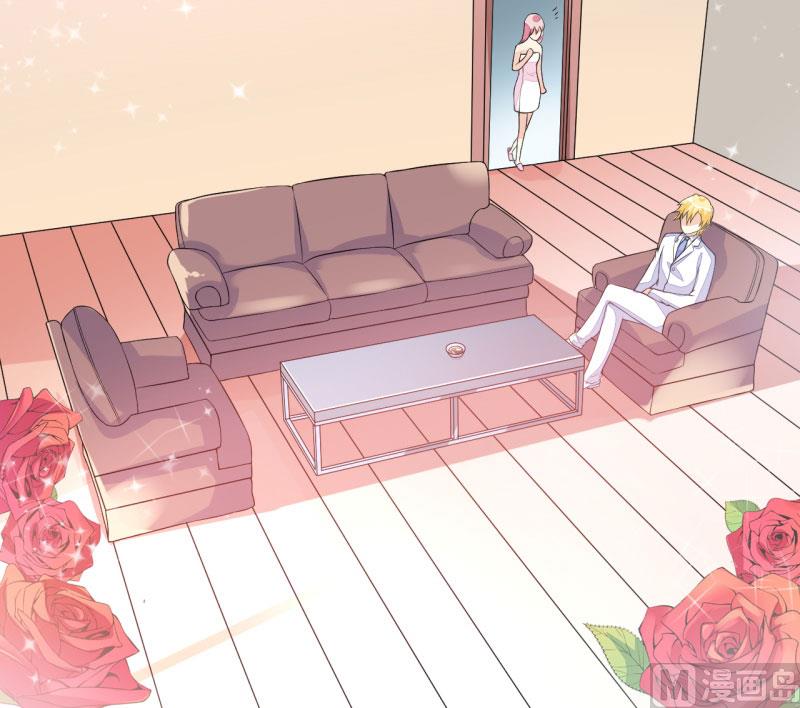 第3话 我不过是花钱上了一个女人(1/2)-第3话