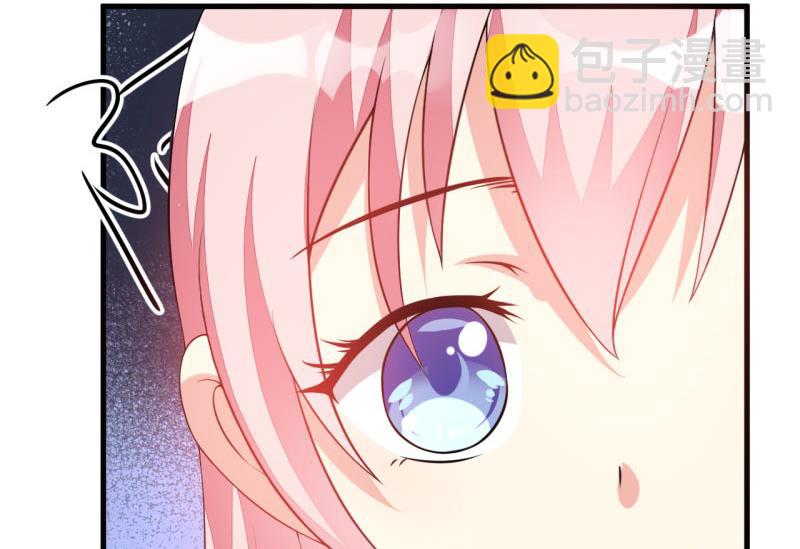 第3话 我不过是花钱上了一个女人(1/2)-第3话