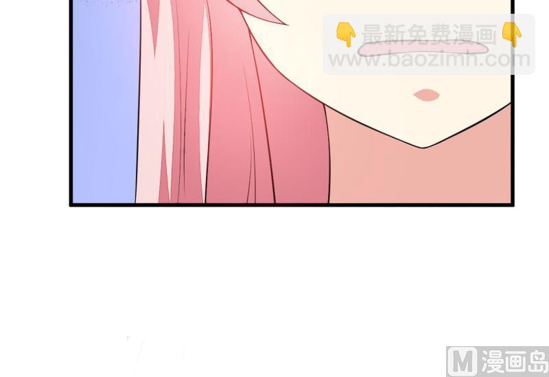 第3话 我不过是花钱上了一个女人(1/2)-第3话