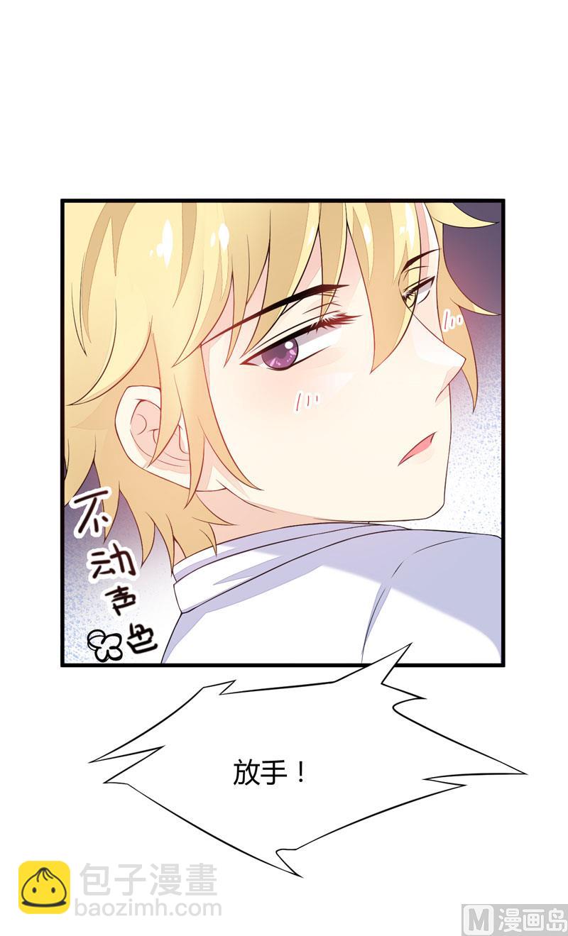 第3话 我不过是花钱上了一个女人(1/2)-第3话