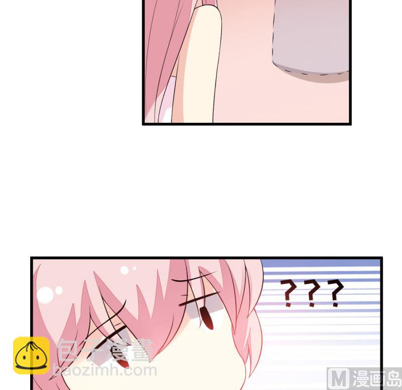 第3话 我不过是花钱上了一个女人(1/2)-第3话