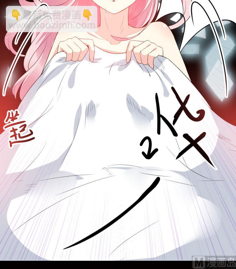 第3话 我不过是花钱上了一个女人(1/2)-第3话