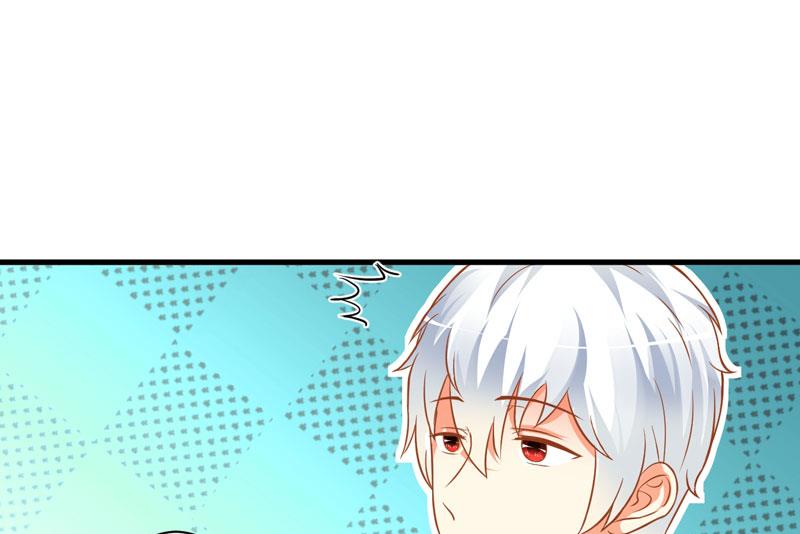 第21话 请你离她远一点-第21话