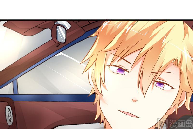 第21话 请你离她远一点-第21话