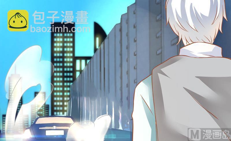 第21话 请你离她远一点-第21话