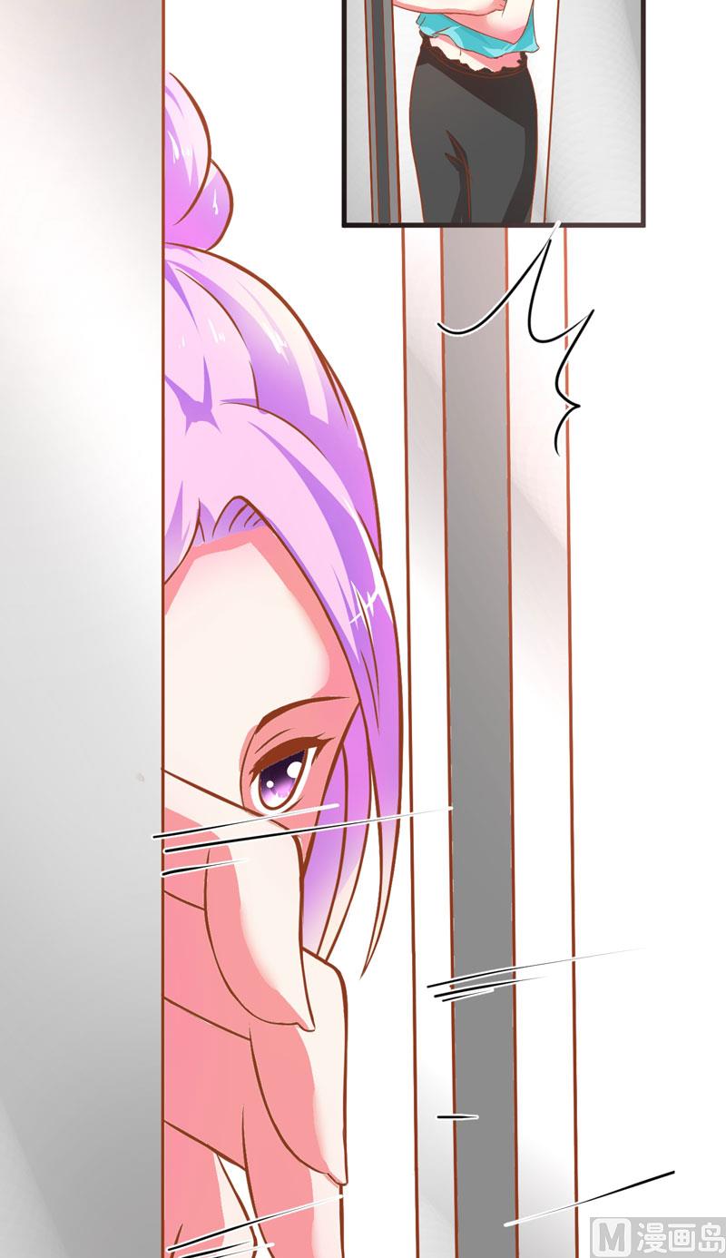 第23话 争锋相对(1/2)-第23话