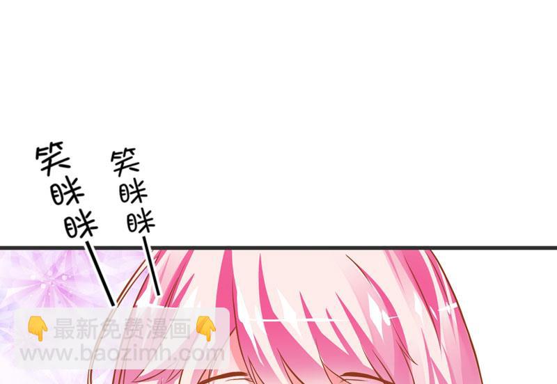 第23话 争锋相对(1/2)-第23话