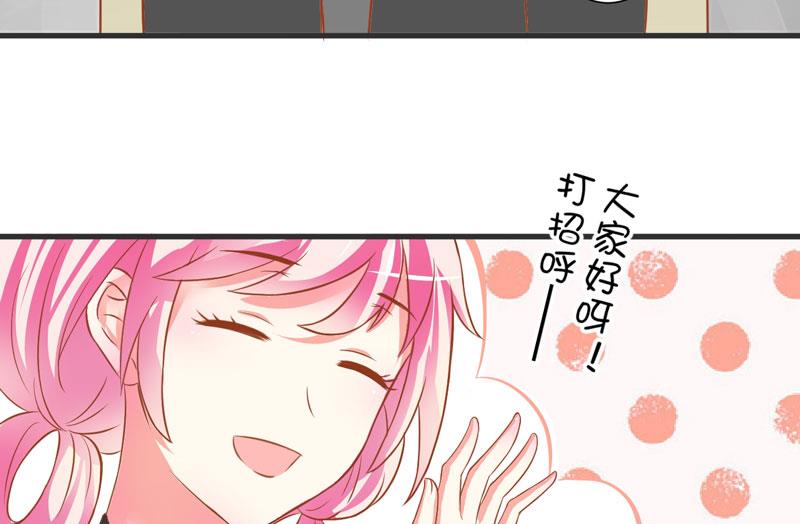 第23话 争锋相对(1/2)-第23话