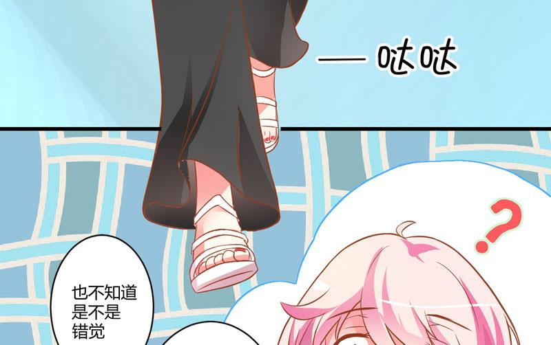 第23话 争锋相对(1/2)-第23话