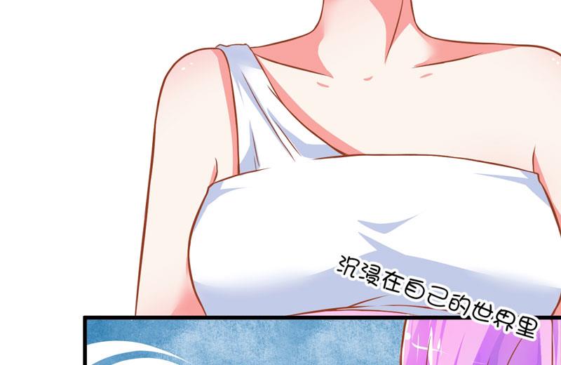 第23话 争锋相对(1/2)-第23话