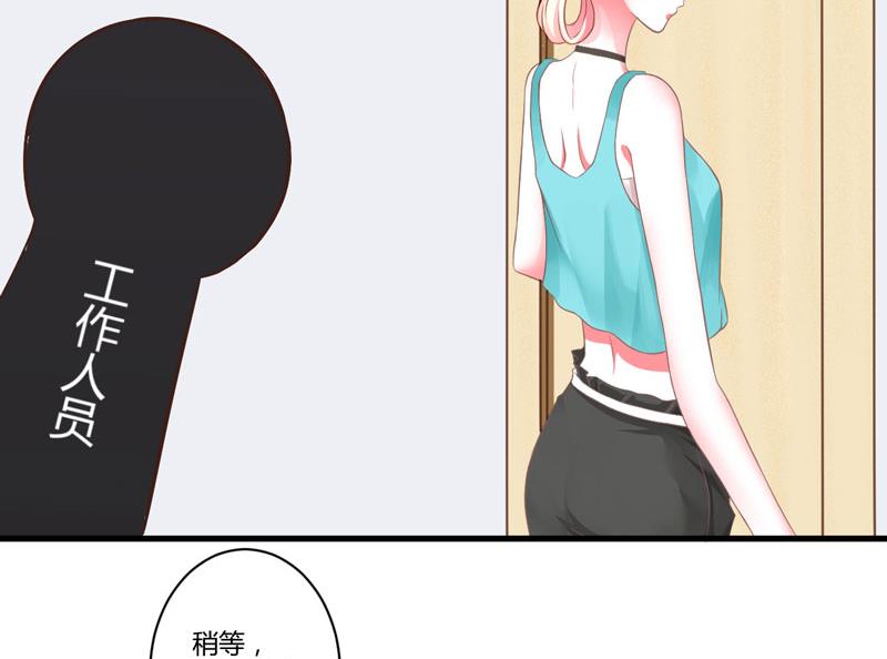 第23话 争锋相对(1/2)-第23话