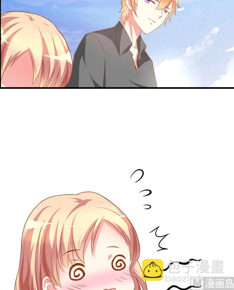 第25话 新任台长已上线(1/2)-第25话