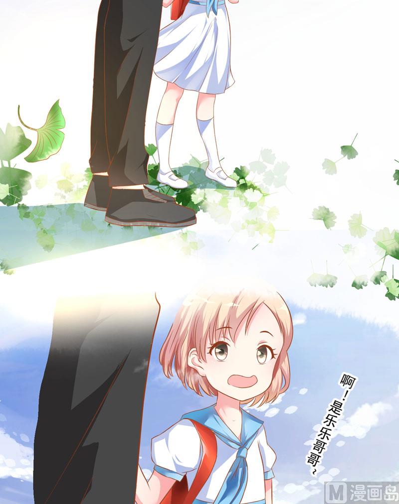 第25话 新任台长已上线(1/2)-第25话