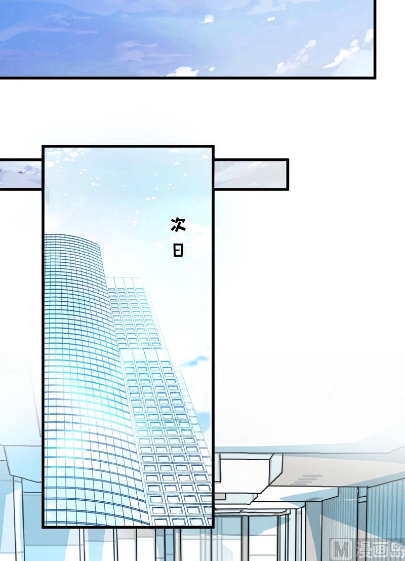 第25话 新任台长已上线(1/2)-第25话