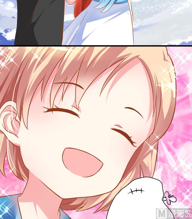 第25话 新任台长已上线(1/2)-第25话