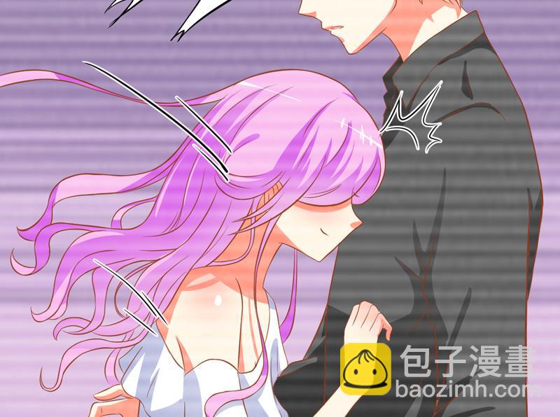 第27话 自恋也需要资本(1/2)-第27话