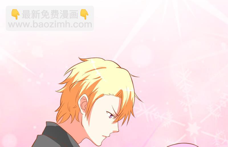 第27话 自恋也需要资本(1/2)-第27话