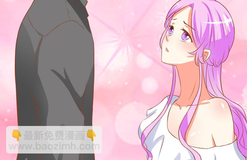 第27话 自恋也需要资本(1/2)-第27话